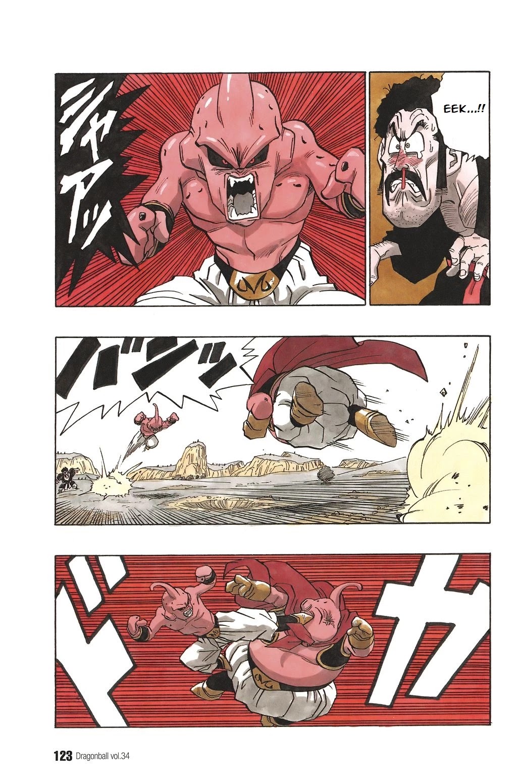 Dragon Ball Chapter 512 page 8 - Chapter 512: Super Saiyan 3 Vanishes