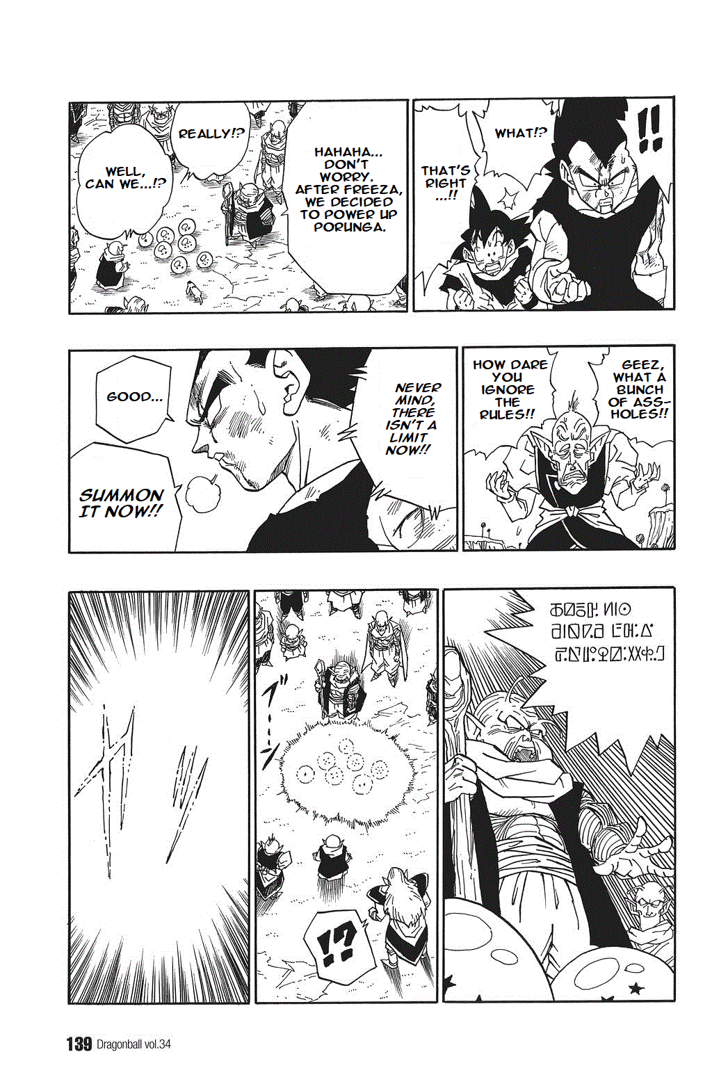 Dragon Ball Chapter 513 page 11 - Chapter 513: Vegeta's Idea