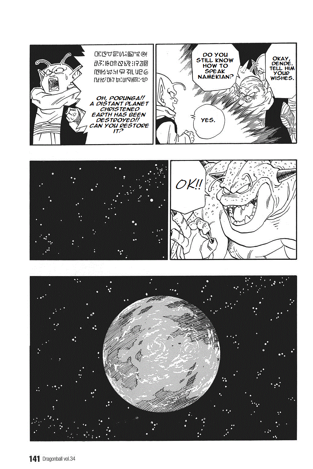 Dragon Ball Chapter 513 page 13 - Chapter 513: Vegeta's Idea