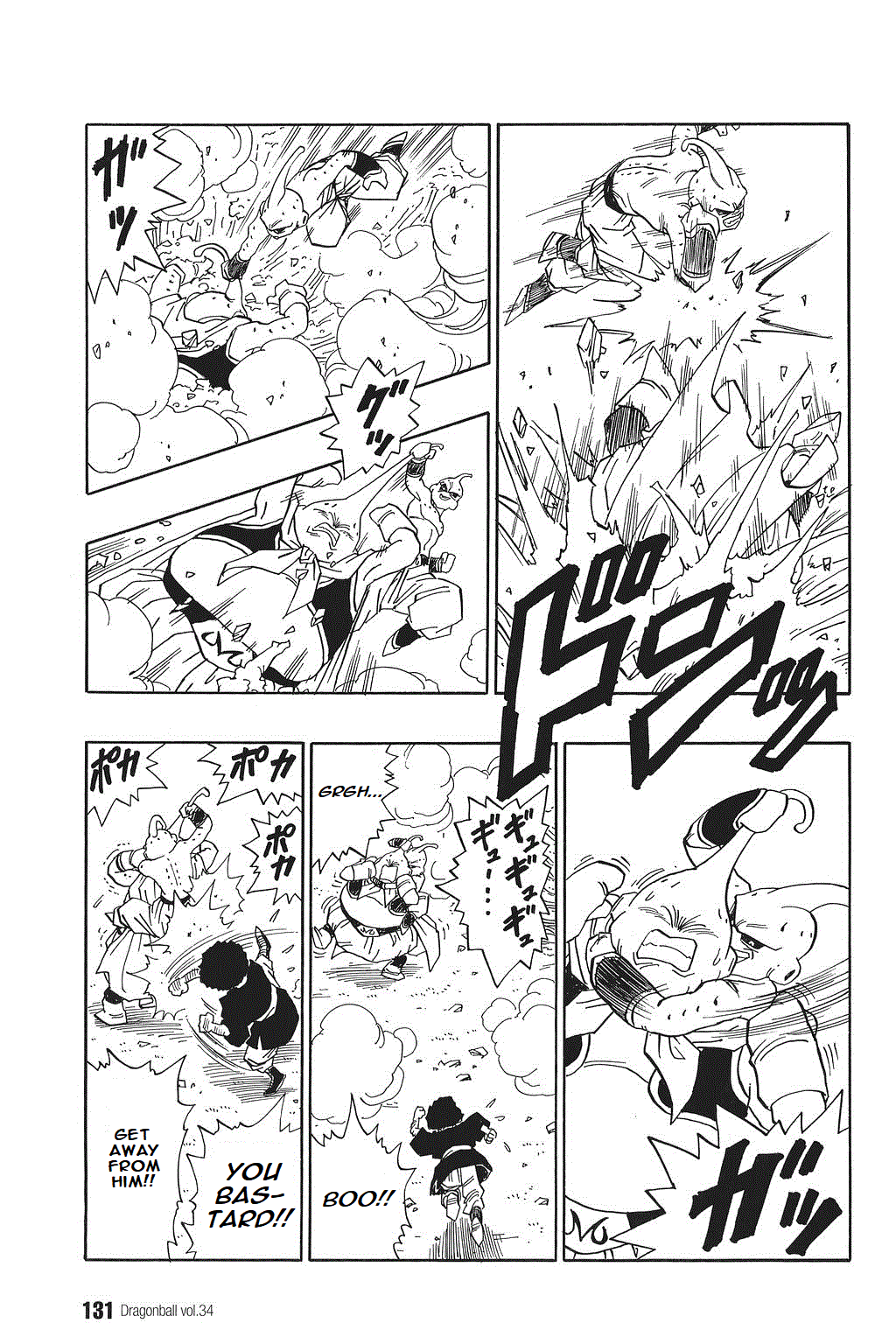 Dragon Ball Chapter 513 page 3 - Chapter 513: Vegeta's Idea