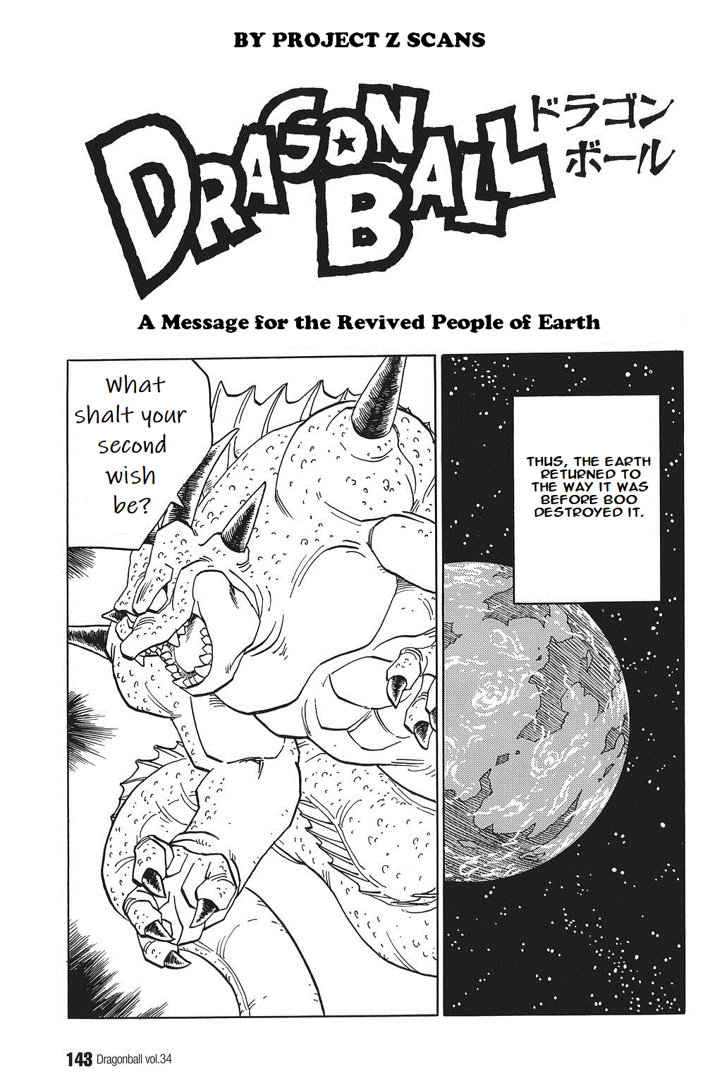 Dragon Ball Chapter 514 page 1 - Chapter 514: A Message for the Revived People of Earth
