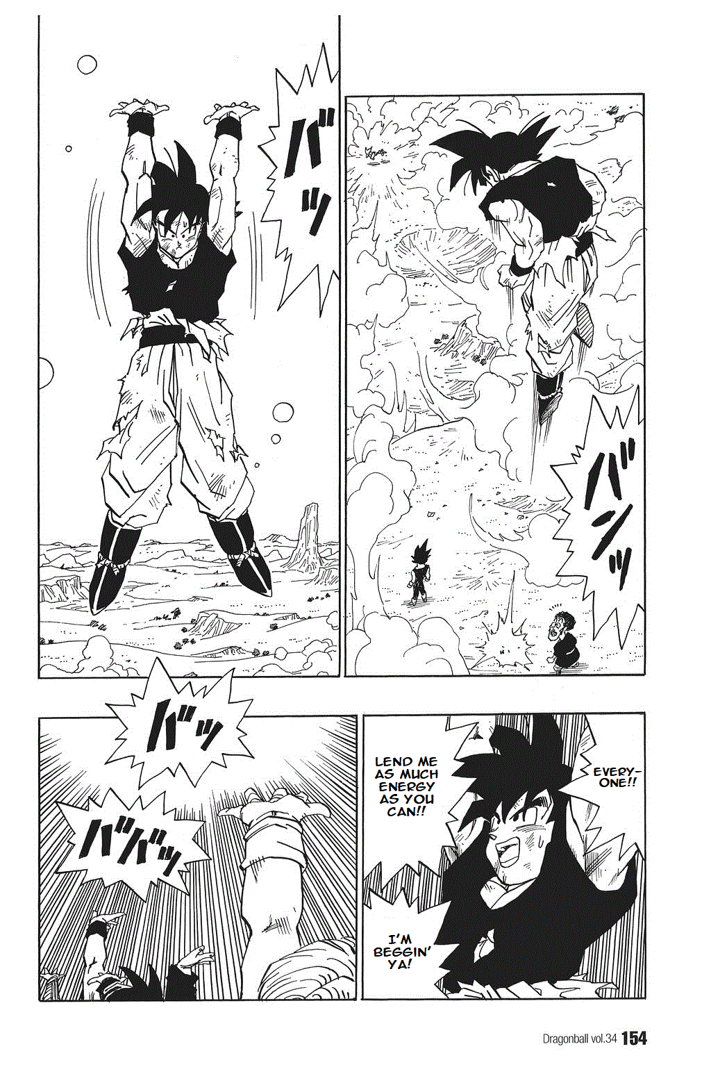 Dragon Ball Chapter 514 page 12 - Chapter 514: A Message for the Revived People of Earth