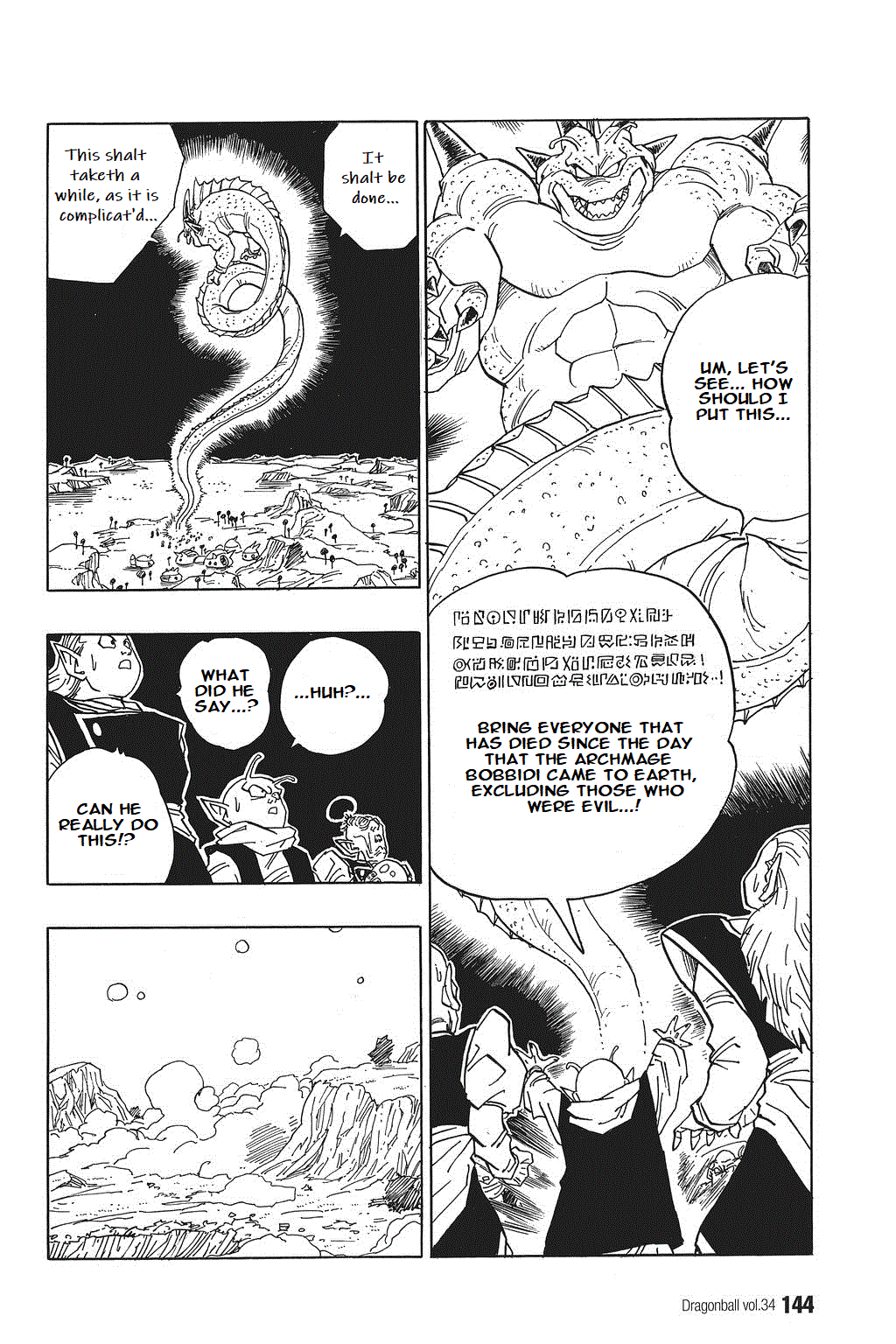 Dragon Ball Chapter 514 page 2 - Chapter 514: A Message for the Revived People of Earth