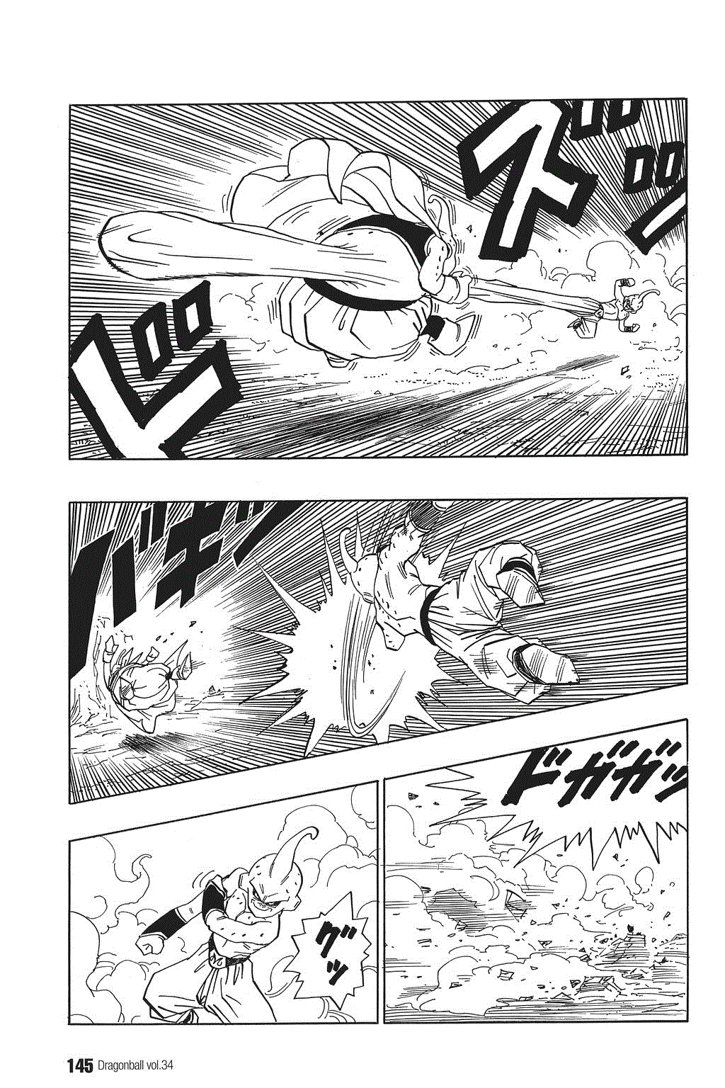 Dragon Ball Chapter 514 page 3 - Chapter 514: A Message for the Revived People of Earth