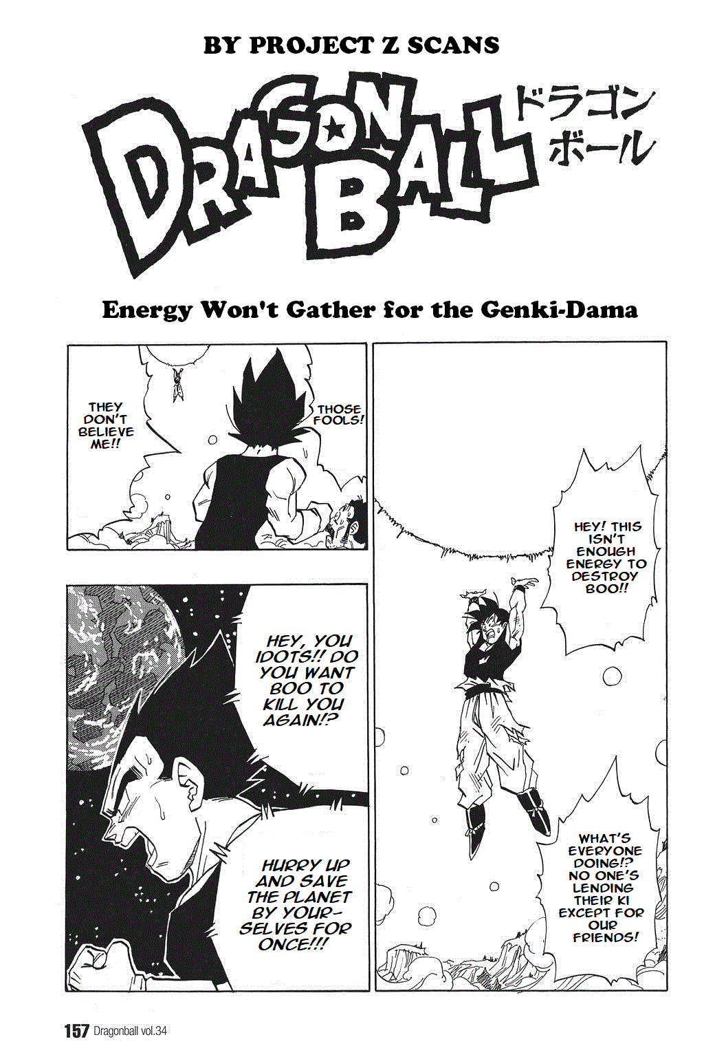 Dragon Ball Chapter 515 page 1 - Chapter 515: Energy Won’t Gather for the Genki-Dama