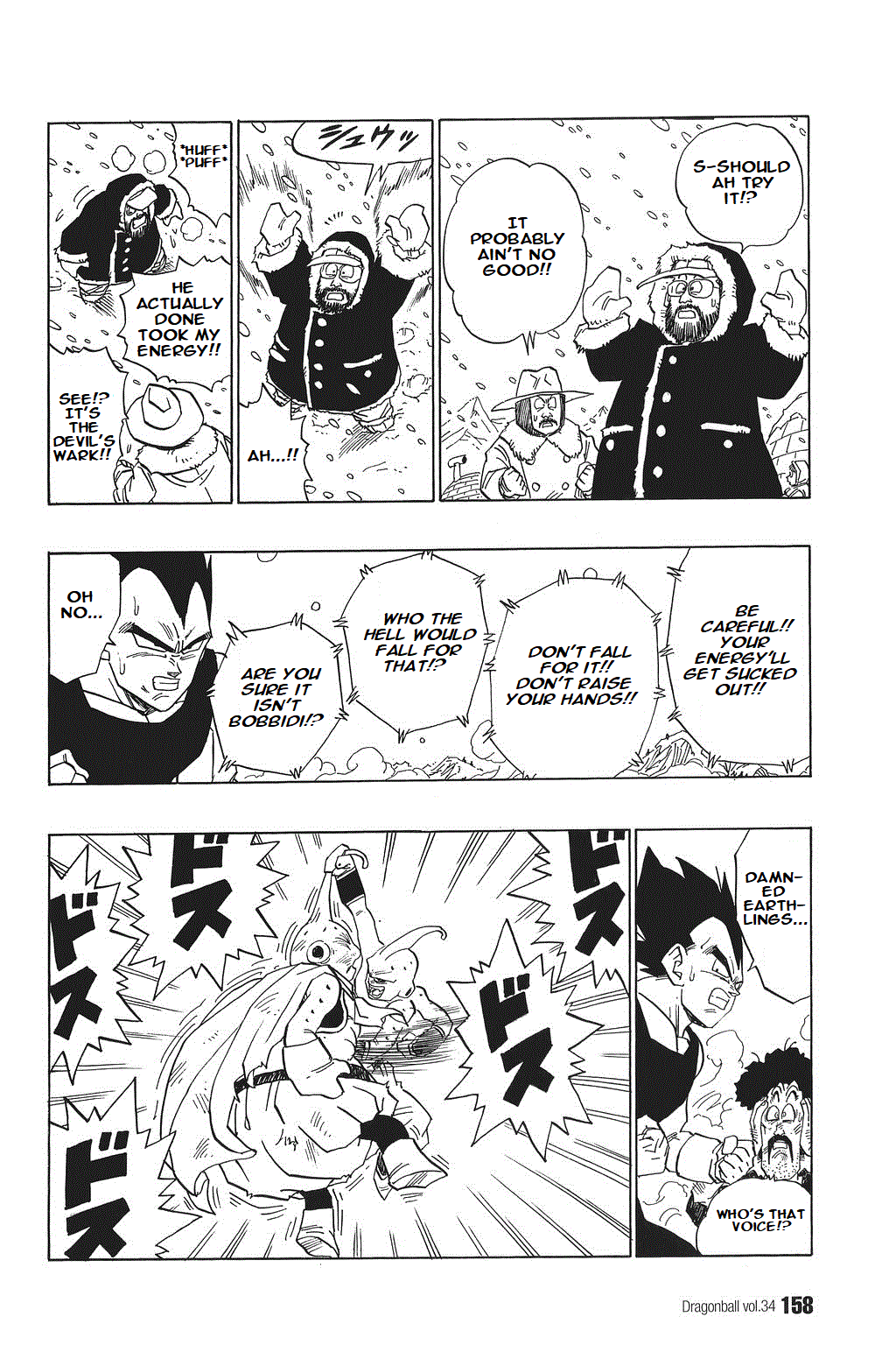 Dragon Ball Chapter 515 page 2 - Chapter 515: Energy Won’t Gather for the Genki-Dama