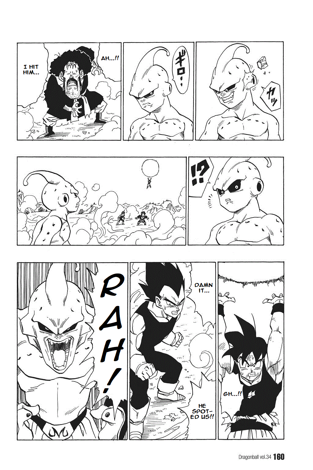 Dragon Ball Chapter 515 page 4 - Chapter 515: Energy Won’t Gather for the Genki-Dama