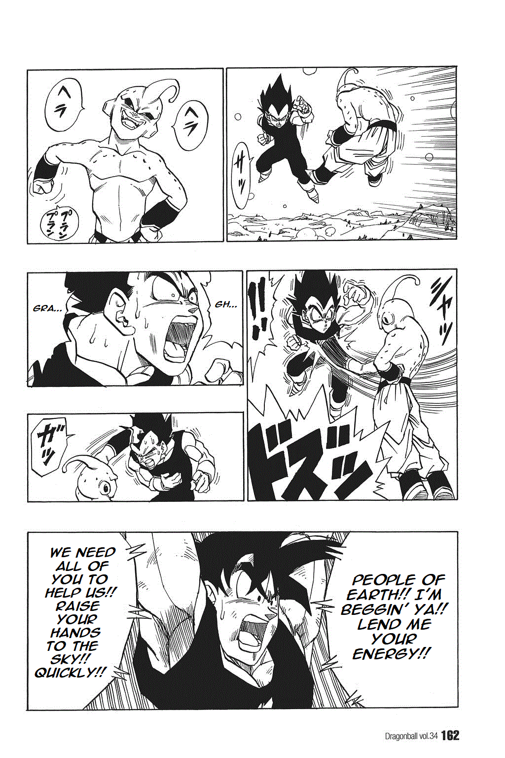 Dragon Ball Chapter 515 page 6 - Chapter 515: Energy Won’t Gather for the Genki-Dama