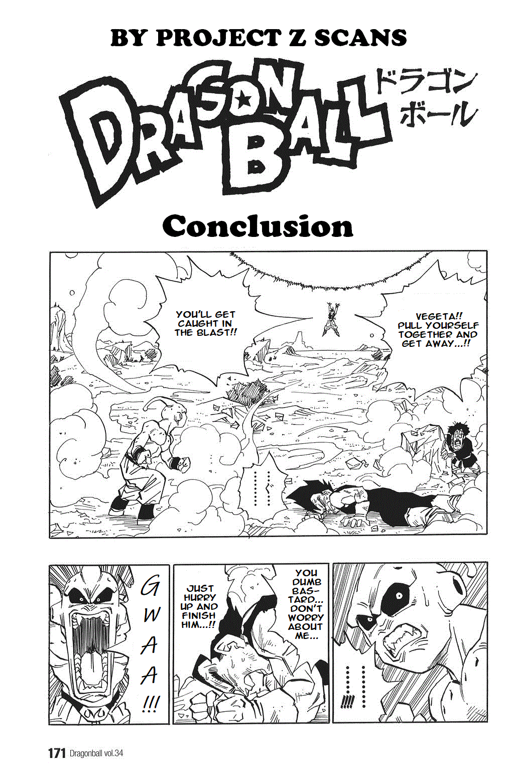 Dragon Ball Chapter 516 page 1 - Chapter 516: Conclusion