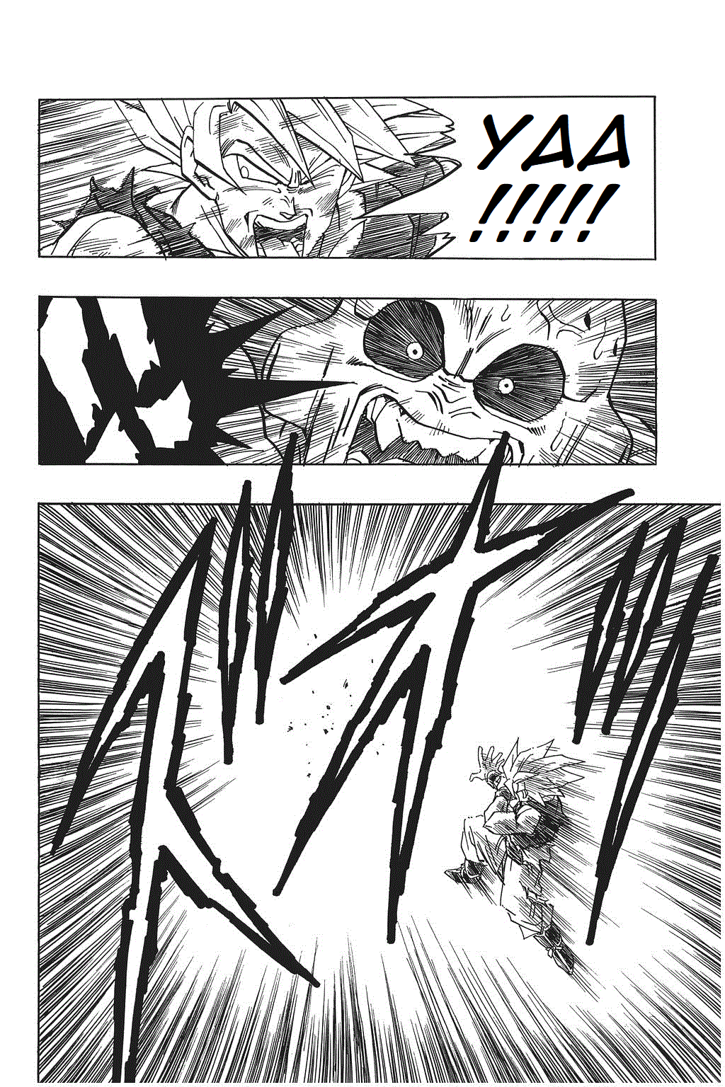 Dragon Ball Chapter 516 page 12 - Chapter 516: Conclusion