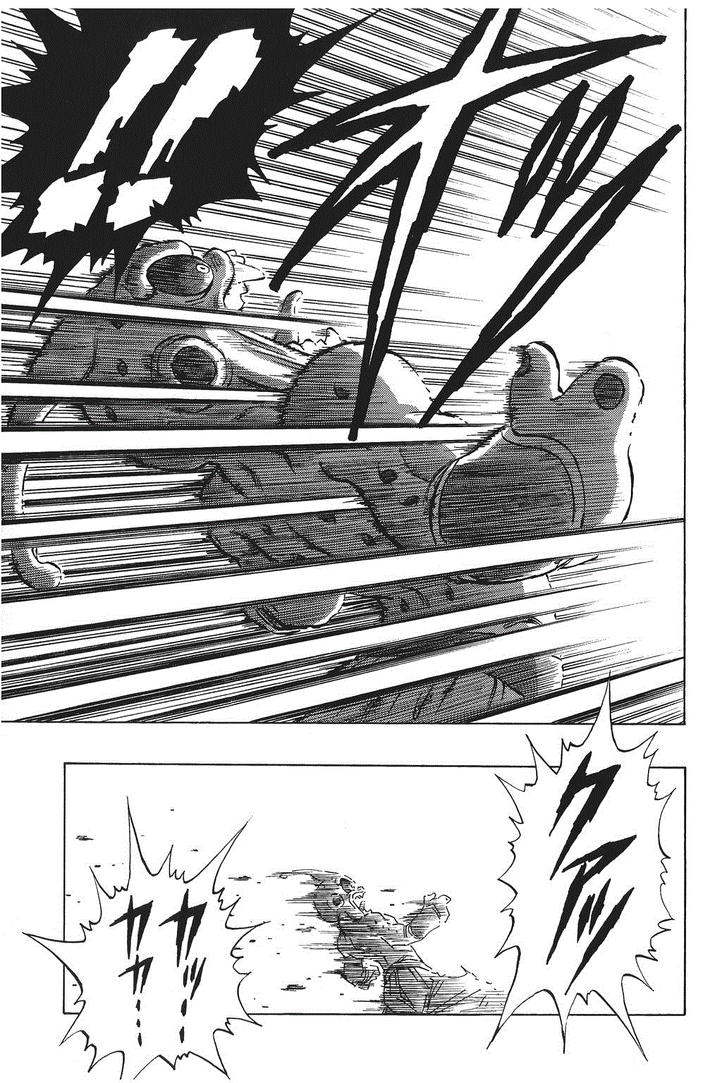 Dragon Ball Chapter 516 page 13 - Chapter 516: Conclusion
