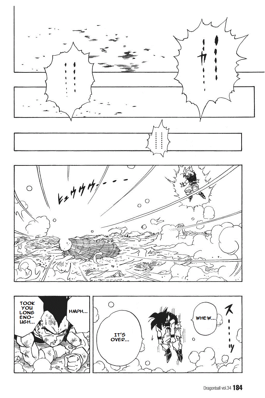 Dragon Ball Chapter 516 page 14 - Chapter 516: Conclusion