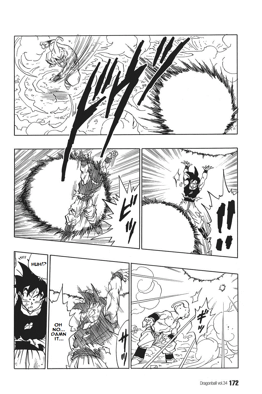 Dragon Ball Chapter 516 page 2 - Chapter 516: Conclusion
