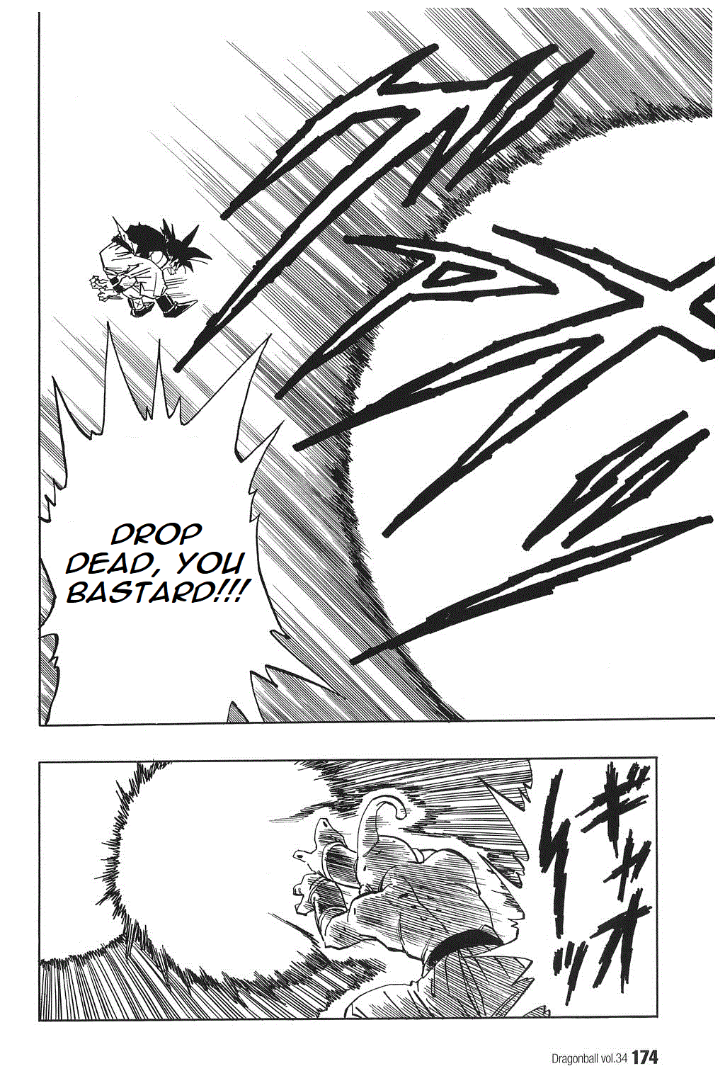 Dragon Ball Chapter 516 page 4 - Chapter 516: Conclusion