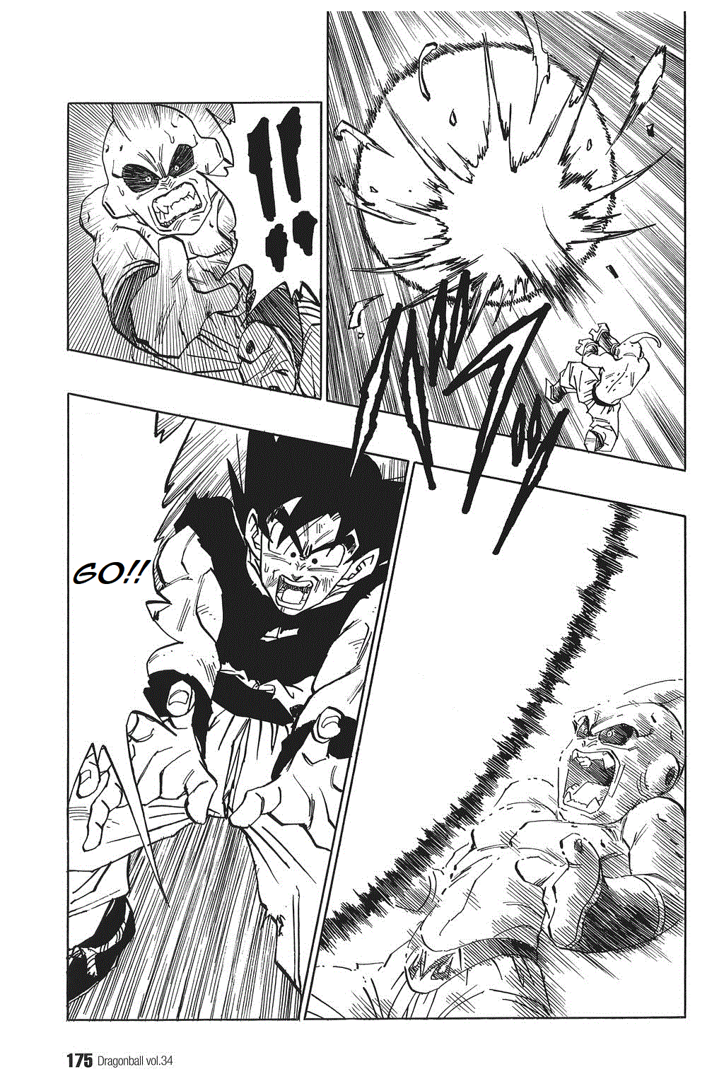 Dragon Ball Chapter 516 page 5 - Chapter 516: Conclusion