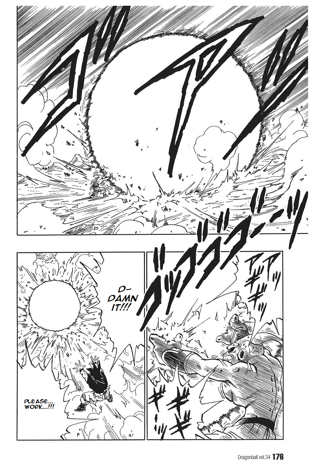 Dragon Ball Chapter 516 page 6 - Chapter 516: Conclusion
