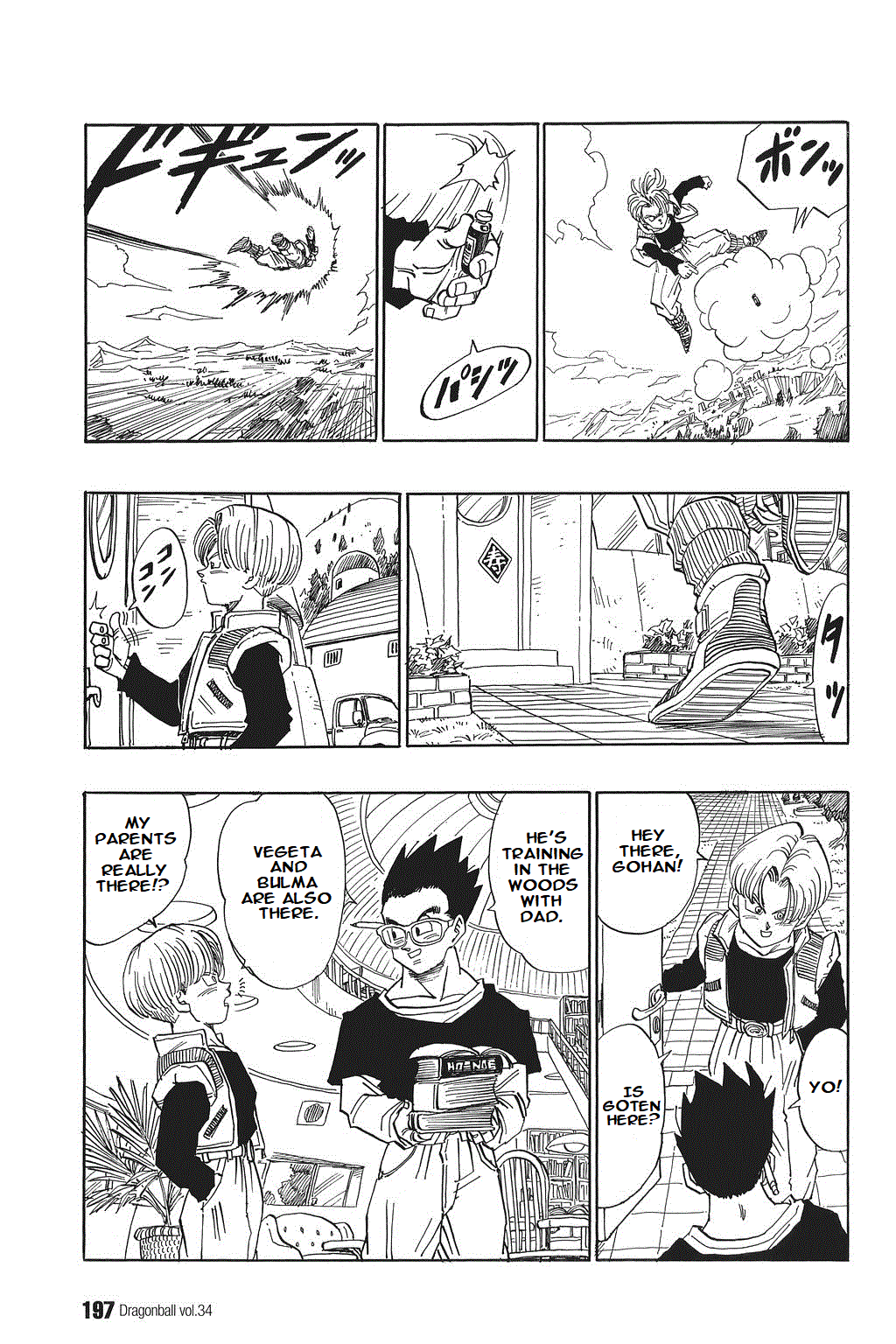 Dragon Ball Chapter 517 page 13 - Chapter 517: The Grand Finale, And Then…
