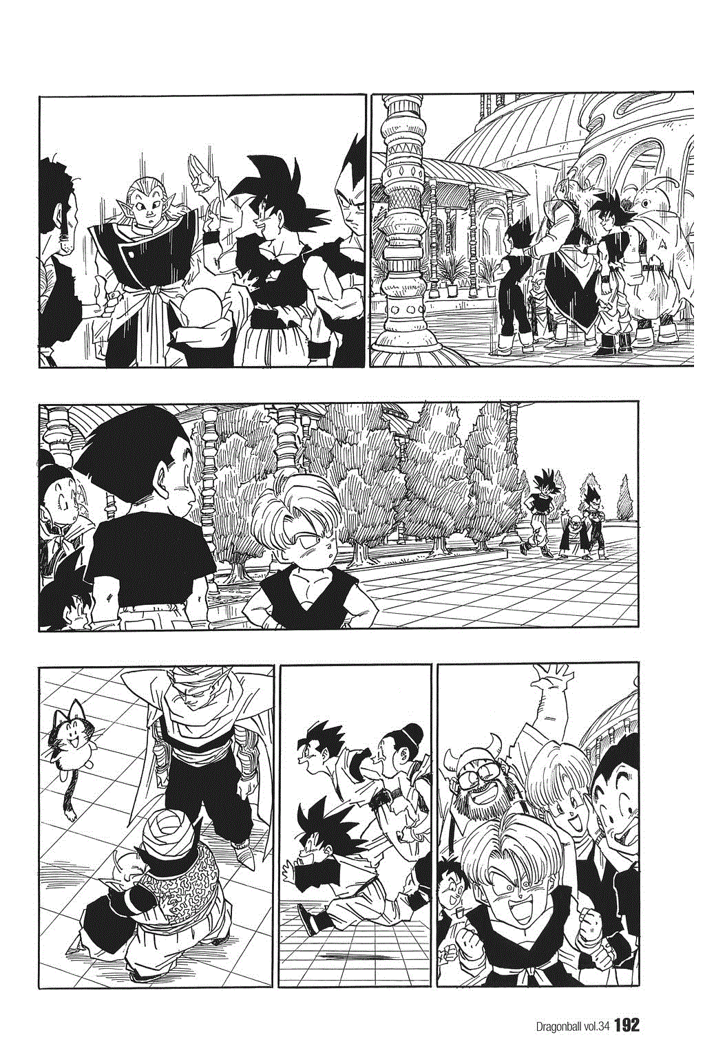 Dragon Ball Chapter 517 page 8 - Chapter 517: The Grand Finale, And Then…