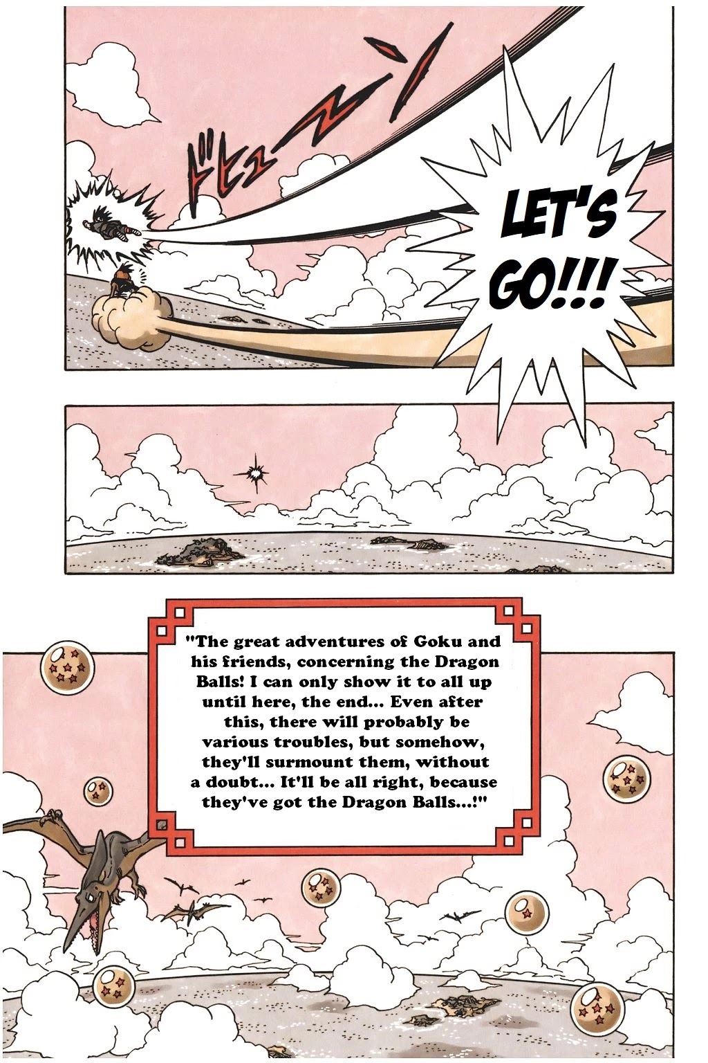 Dragon Ball Chapter 519.5 page 3 - Chapter 519.5: Kanzenban Ending