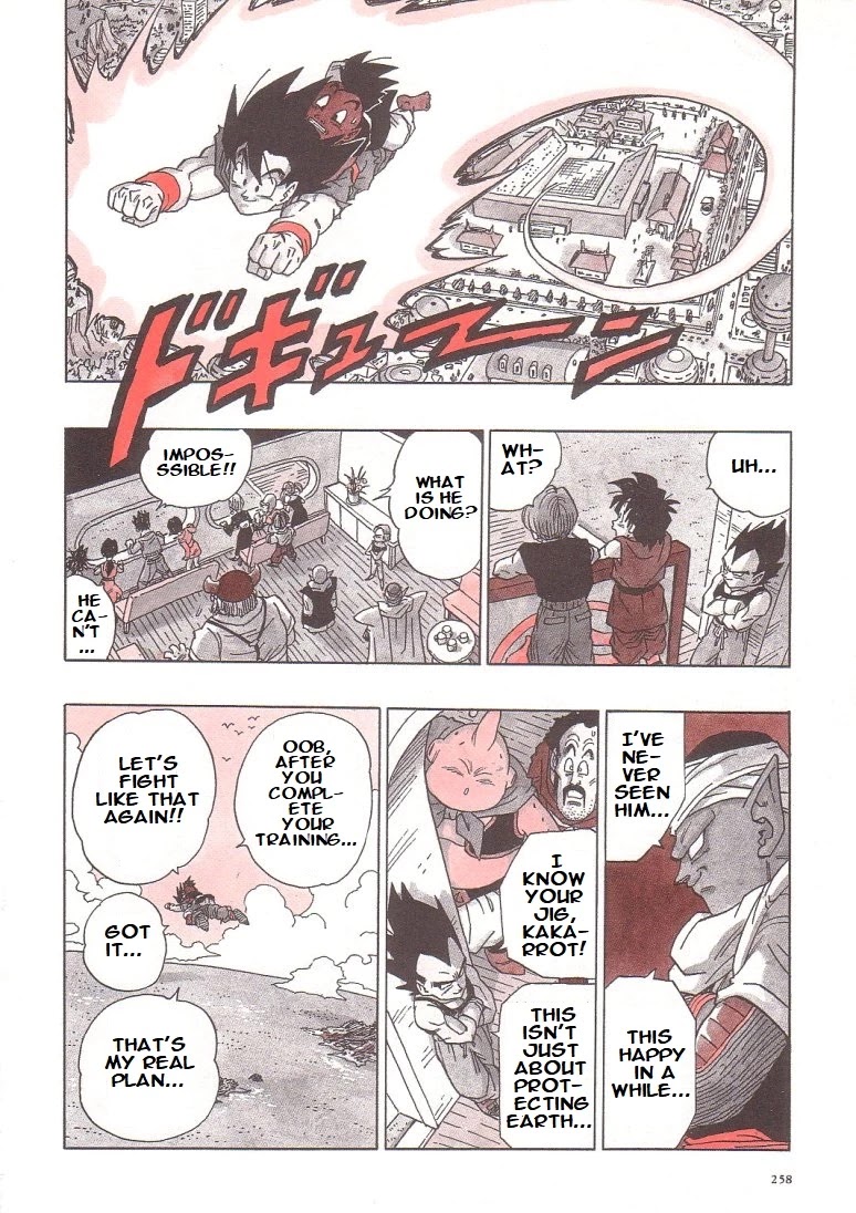 Dragon Ball Chapter 519 page 16 - Chapter 519: Bye-Bye, Dragon World [END]