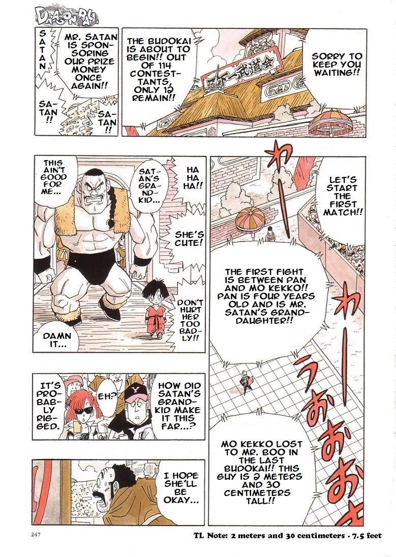 Dragon Ball Chapter 519 page 5 - Chapter 519: Bye-Bye, Dragon World [END]