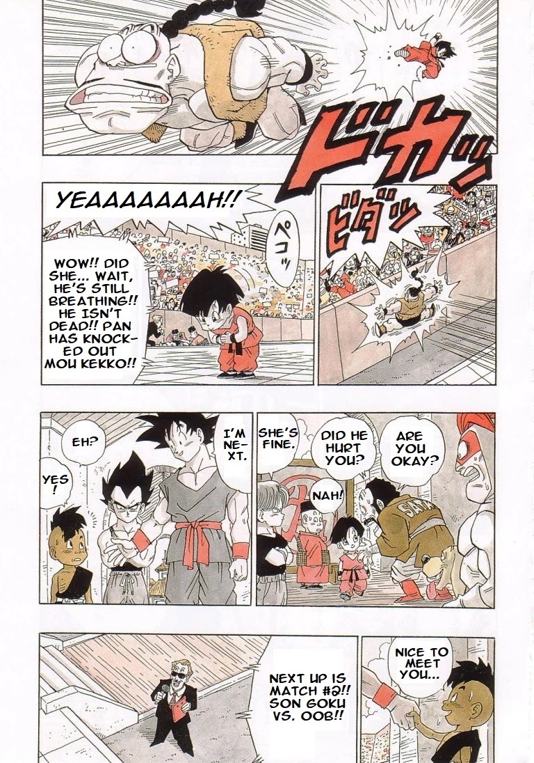 Dragon Ball Chapter 519 page 7 - Chapter 519: Bye-Bye, Dragon World [END]