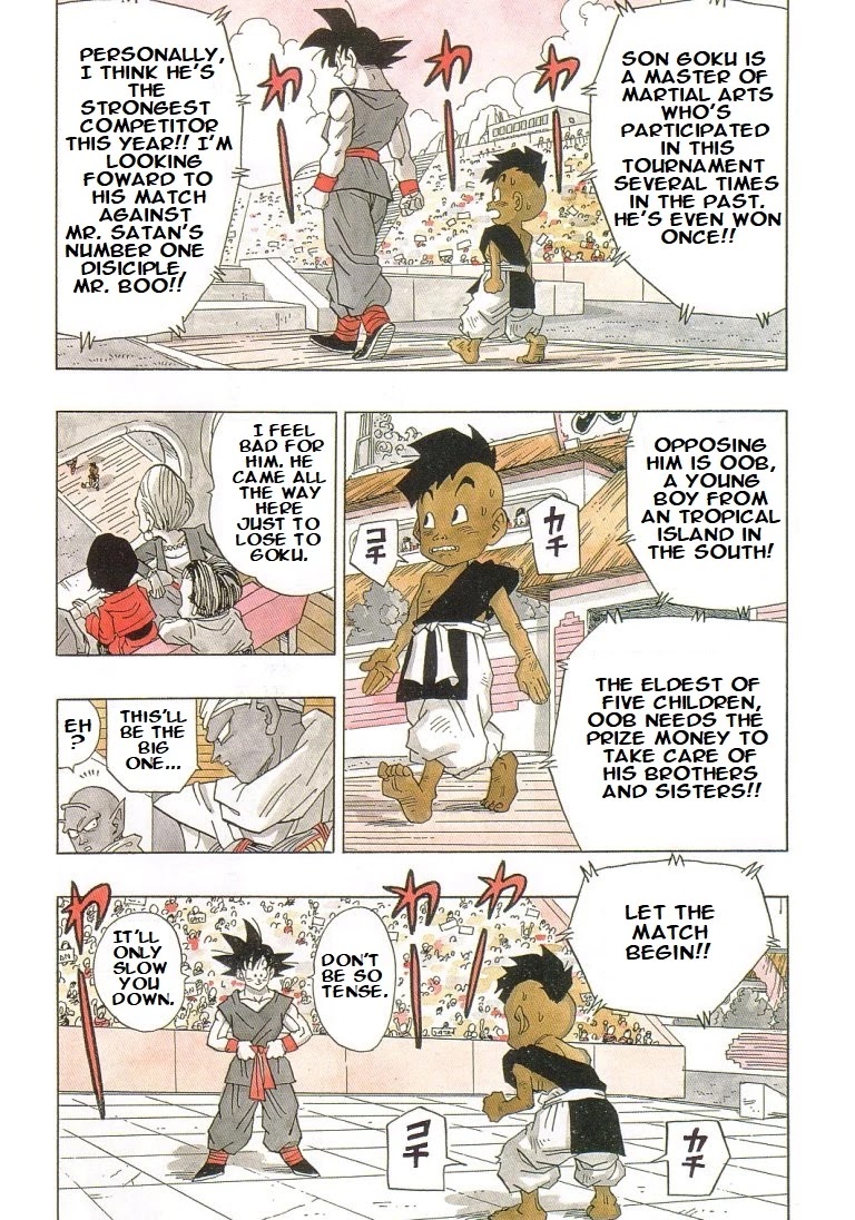 Dragon Ball Chapter 519 page 8 - Chapter 519: Bye-Bye, Dragon World [END]