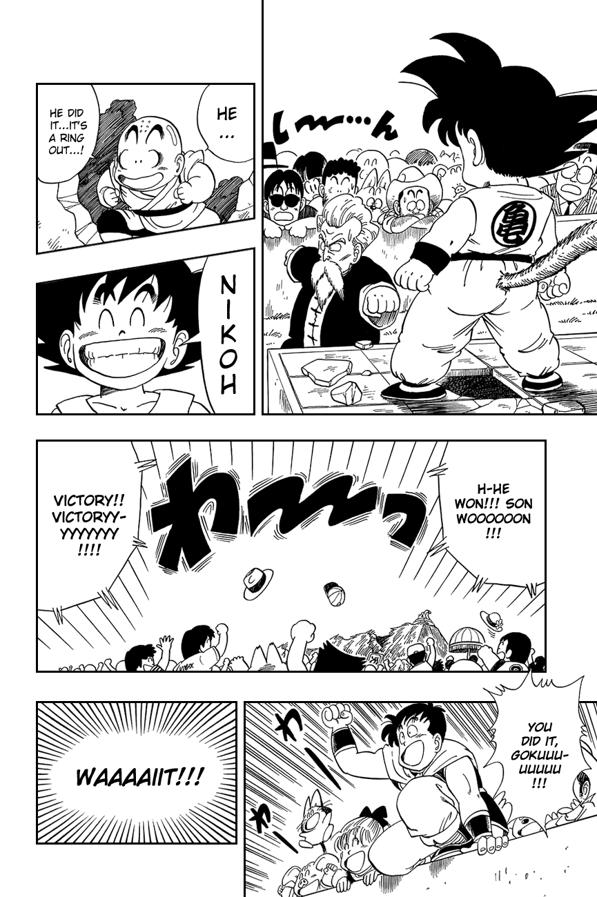 Dragon Ball Chapter 52 page 12 - Chapter 52: The Climax Approaches!