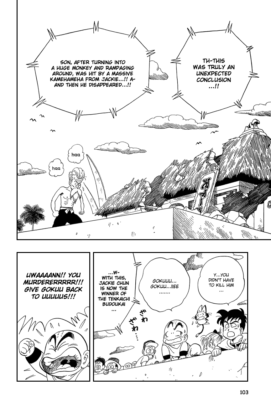 Dragon Ball Chapter 52 page 2 - Chapter 52: The Climax Approaches!