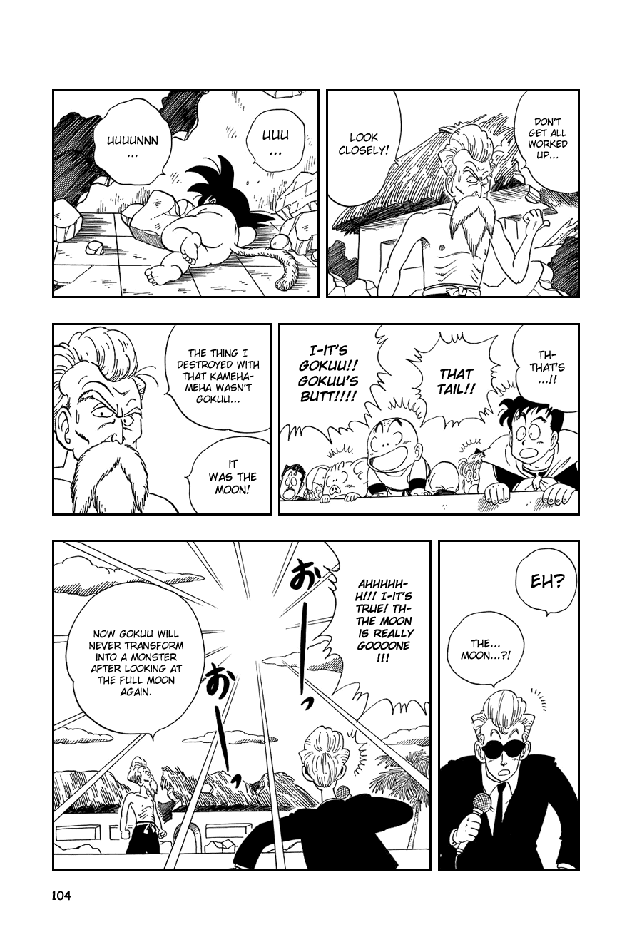 Dragon Ball Chapter 52 page 3 - Chapter 52: The Climax Approaches!
