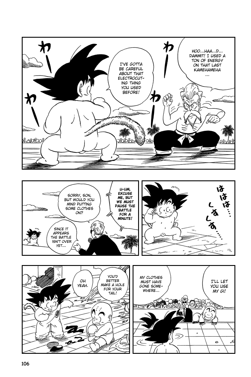 Dragon Ball Chapter 52 page 5 - Chapter 52: The Climax Approaches!