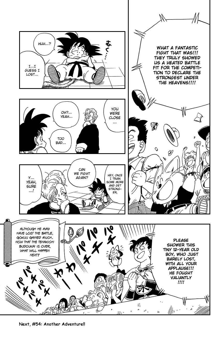 Dragon Ball Chapter 53 page 15 - Chapter 53: The Final Blow