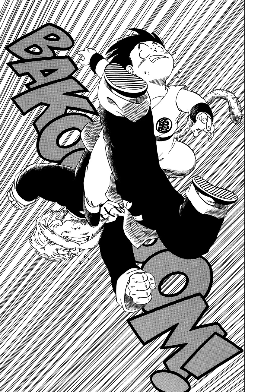 Dragon Ball Chapter 53 page 5 - Chapter 53: The Final Blow