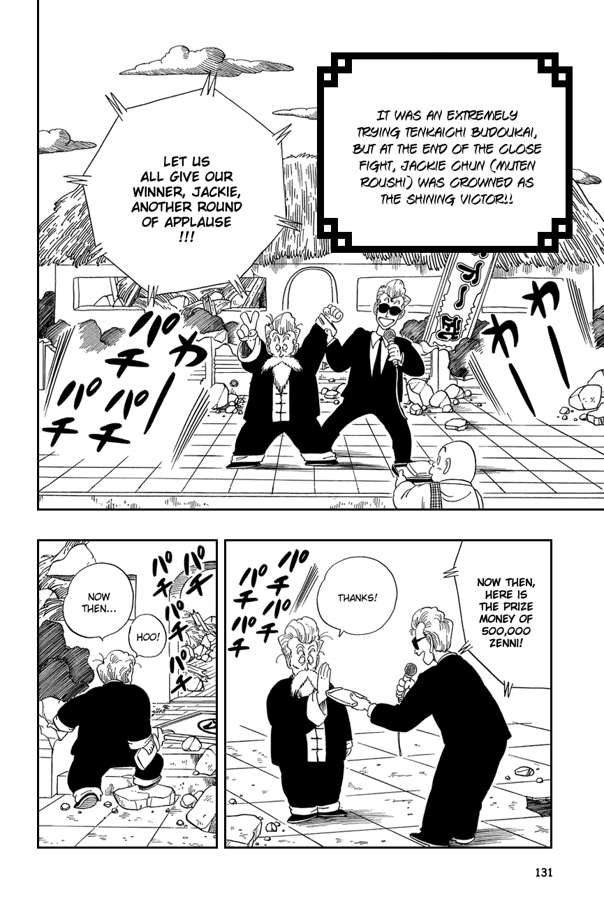 Dragon Ball Chapter 54 page 2 - Chapter 54: On the Road Again