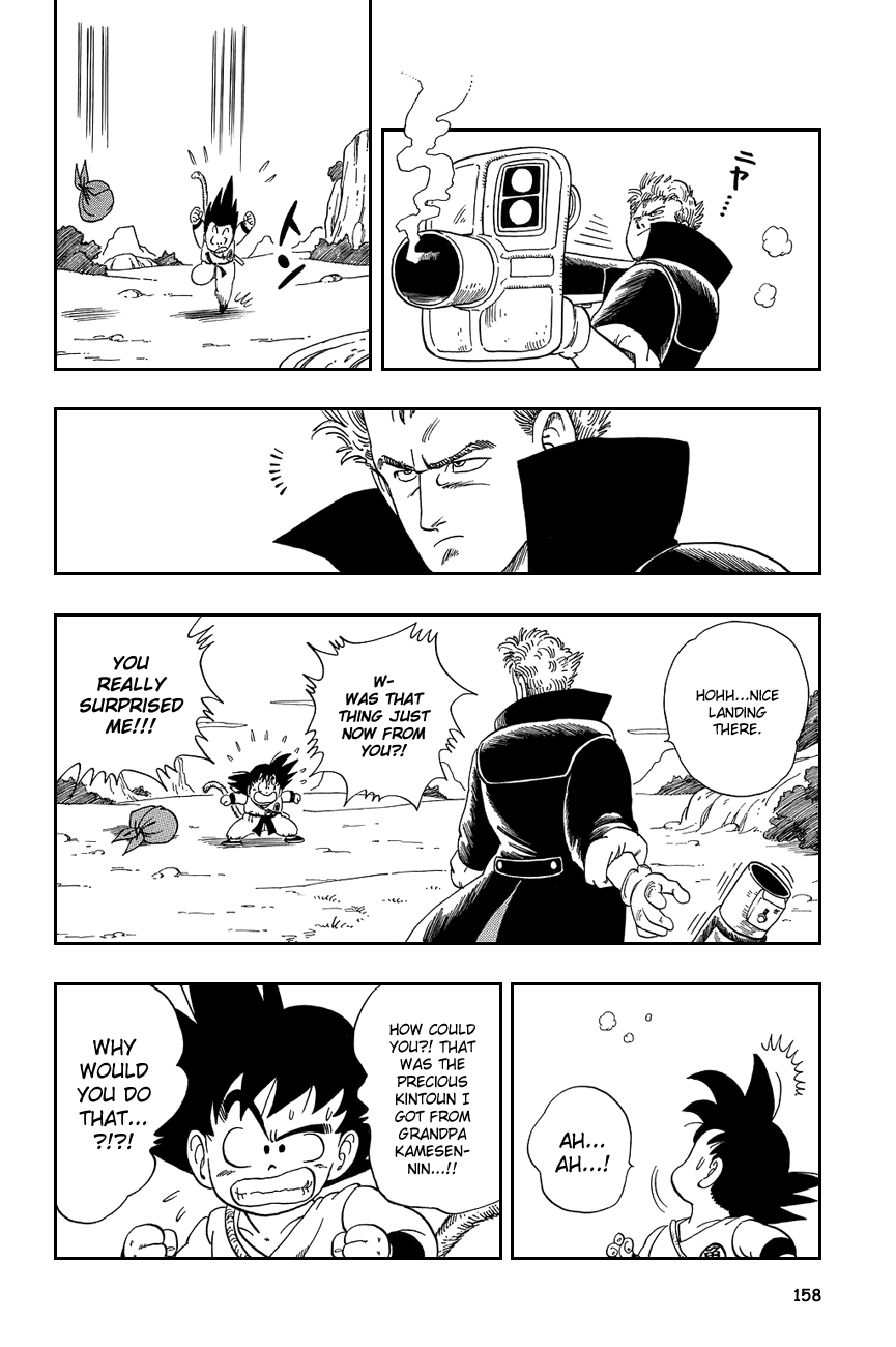 Dragon Ball Chapter 55 page 15 - Chapter 55: The Red Ribbon