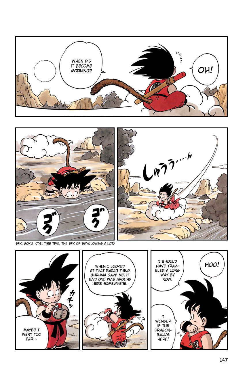 Dragon Ball Chapter 55 page 4 - Chapter 55: The Red Ribbon