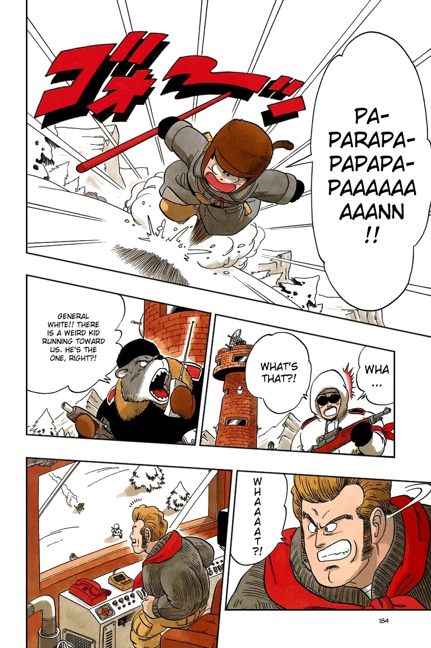 Dragon Ball Chapter 57 page 12 - Chapter 57: The Storming of Muscle Tower