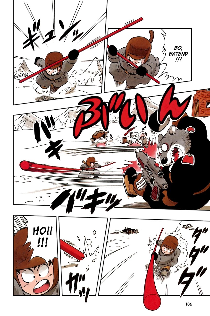 Dragon Ball Chapter 57 page 14 - Chapter 57: The Storming of Muscle Tower