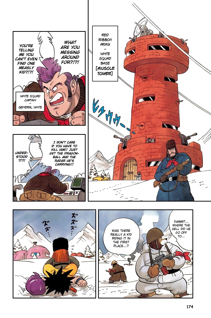 Dragon Ball Chapter 57 page 2 - Chapter 57: The Storming of Muscle Tower