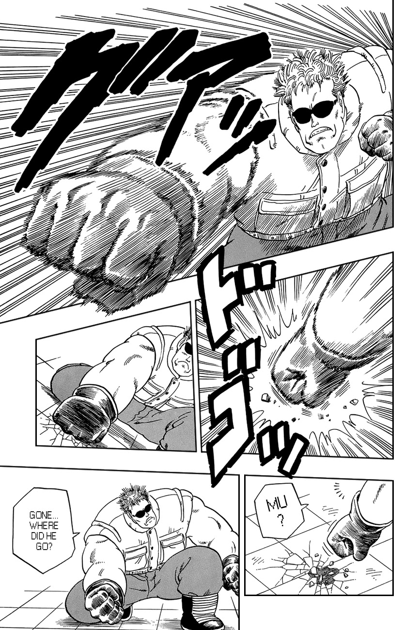 Dragon Ball Chapter 58 page 10 - Chapter 58: The Flexing of Muscle Tower
