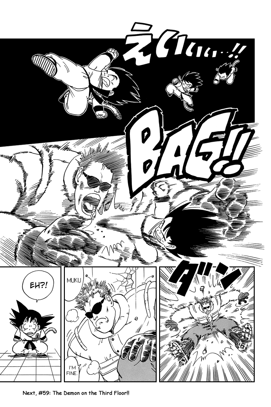 Dragon Ball Chapter 58 page 14 - Chapter 58: The Flexing of Muscle Tower