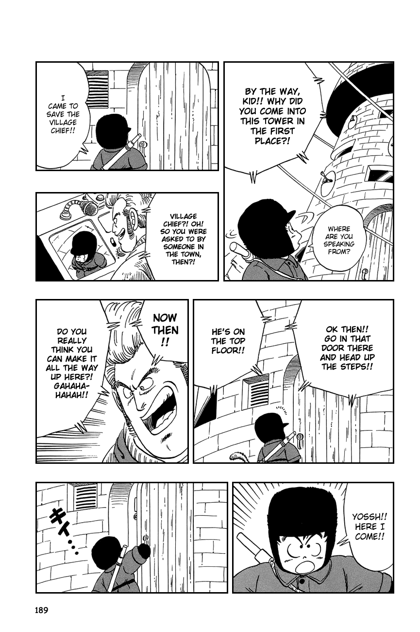 Dragon Ball Chapter 58 page 2 - Chapter 58: The Flexing of Muscle Tower