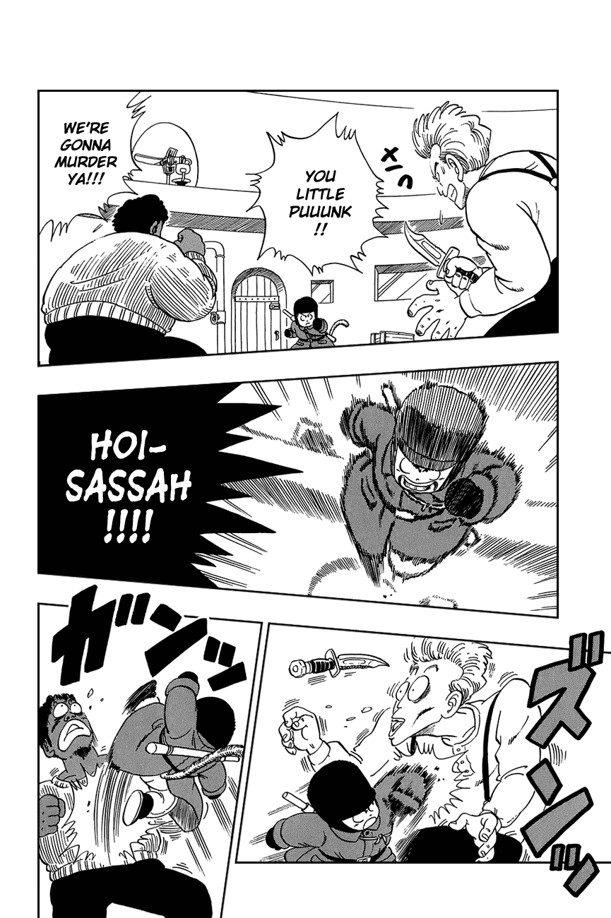 Dragon Ball Chapter 58 page 5 - Chapter 58: The Flexing of Muscle Tower