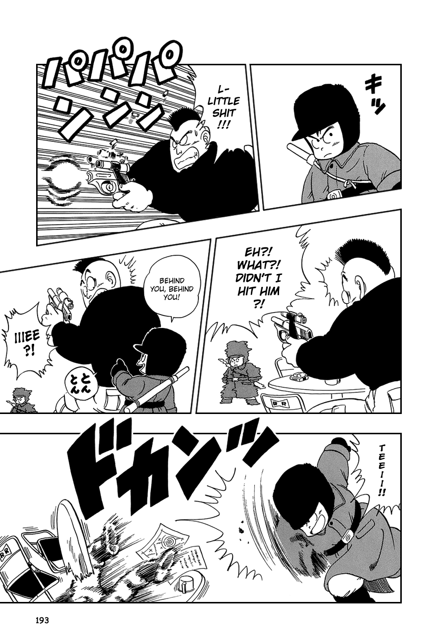 Dragon Ball Chapter 58 page 6 - Chapter 58: The Flexing of Muscle Tower