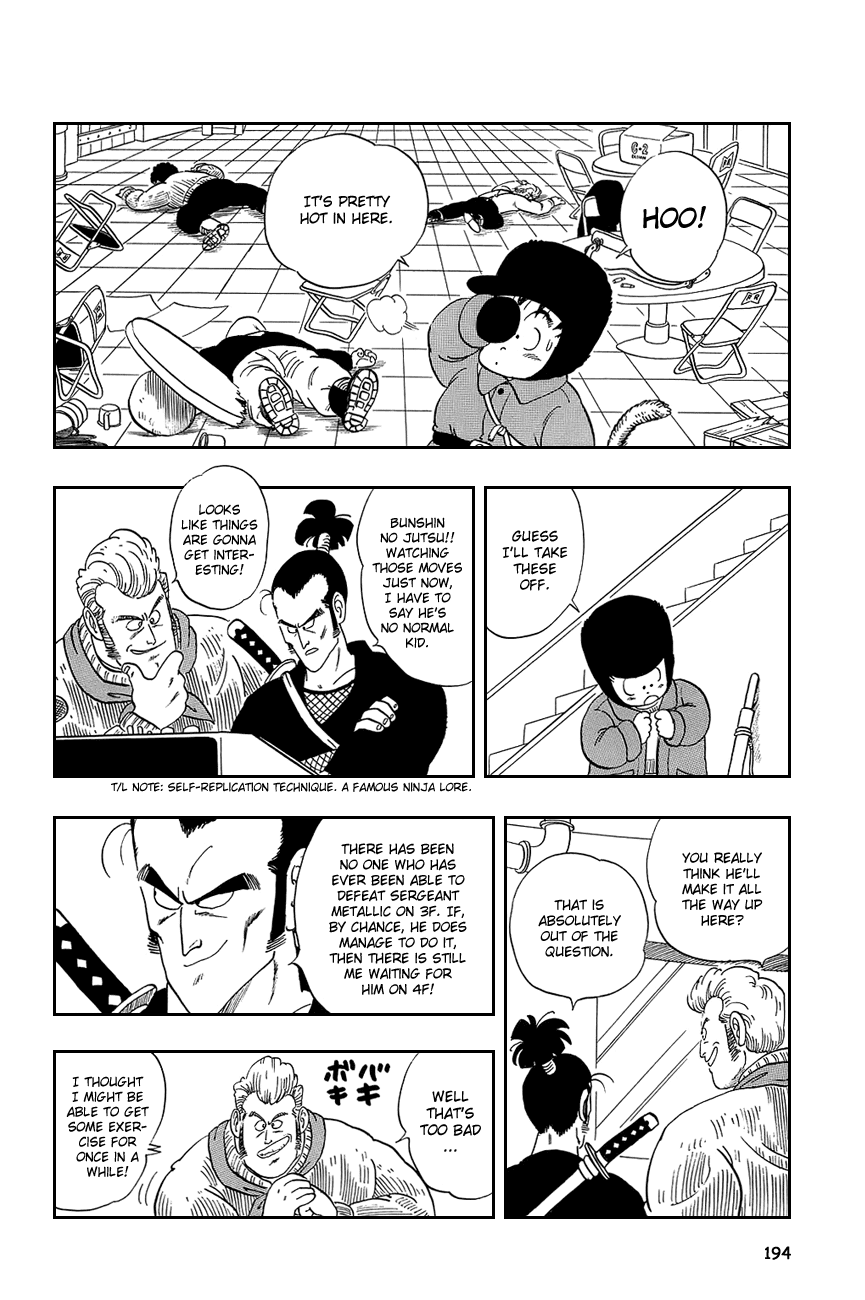 Dragon Ball Chapter 58 page 7 - Chapter 58: The Flexing of Muscle Tower