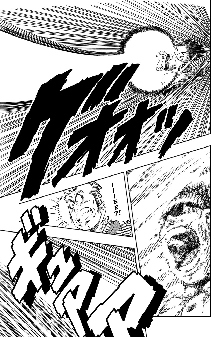 Dragon Ball Chapter 59 page 11 - Chapter 59: Devil on the Third Floor