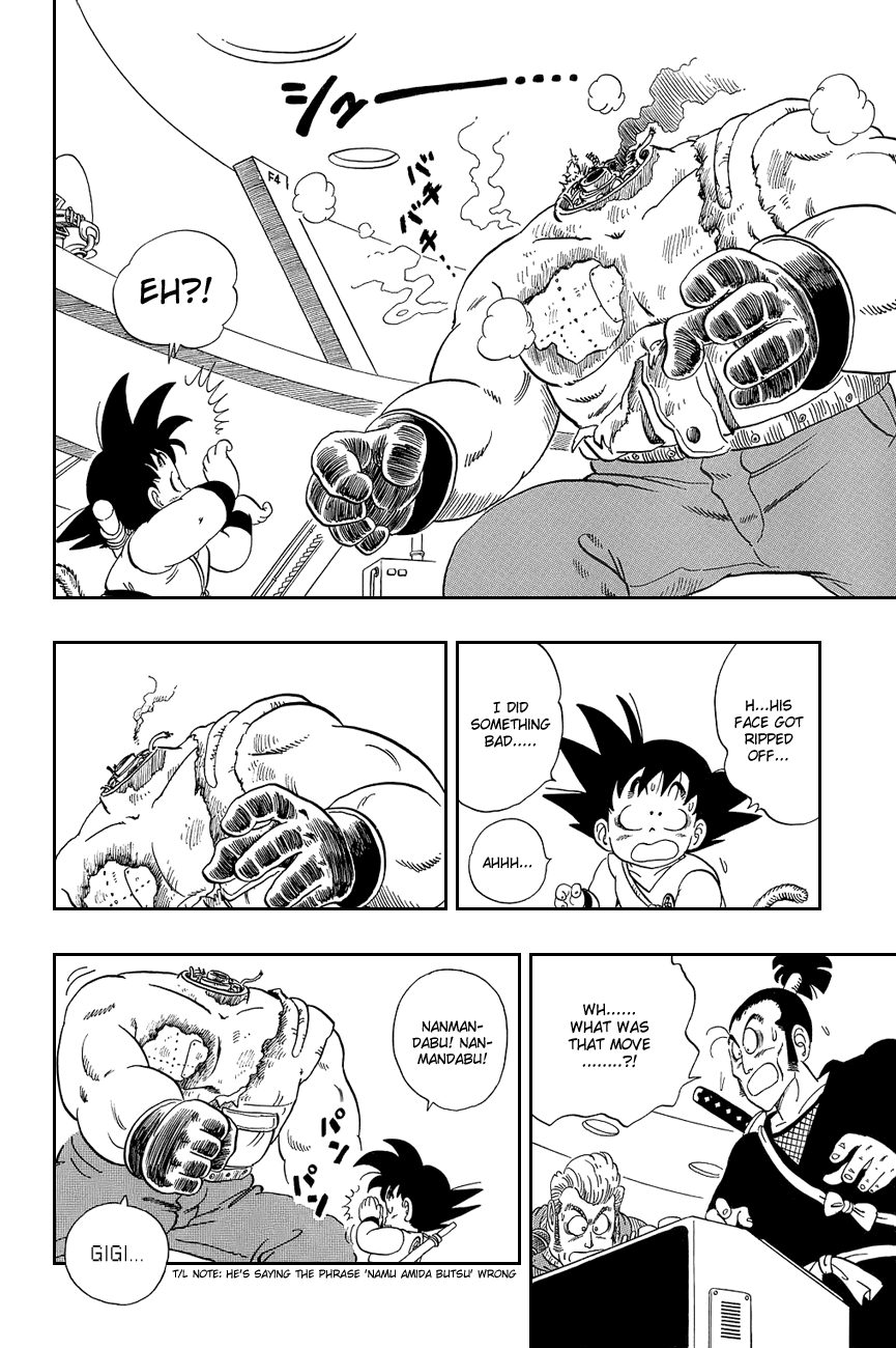 Dragon Ball Chapter 59 page 12 - Chapter 59: Devil on the Third Floor