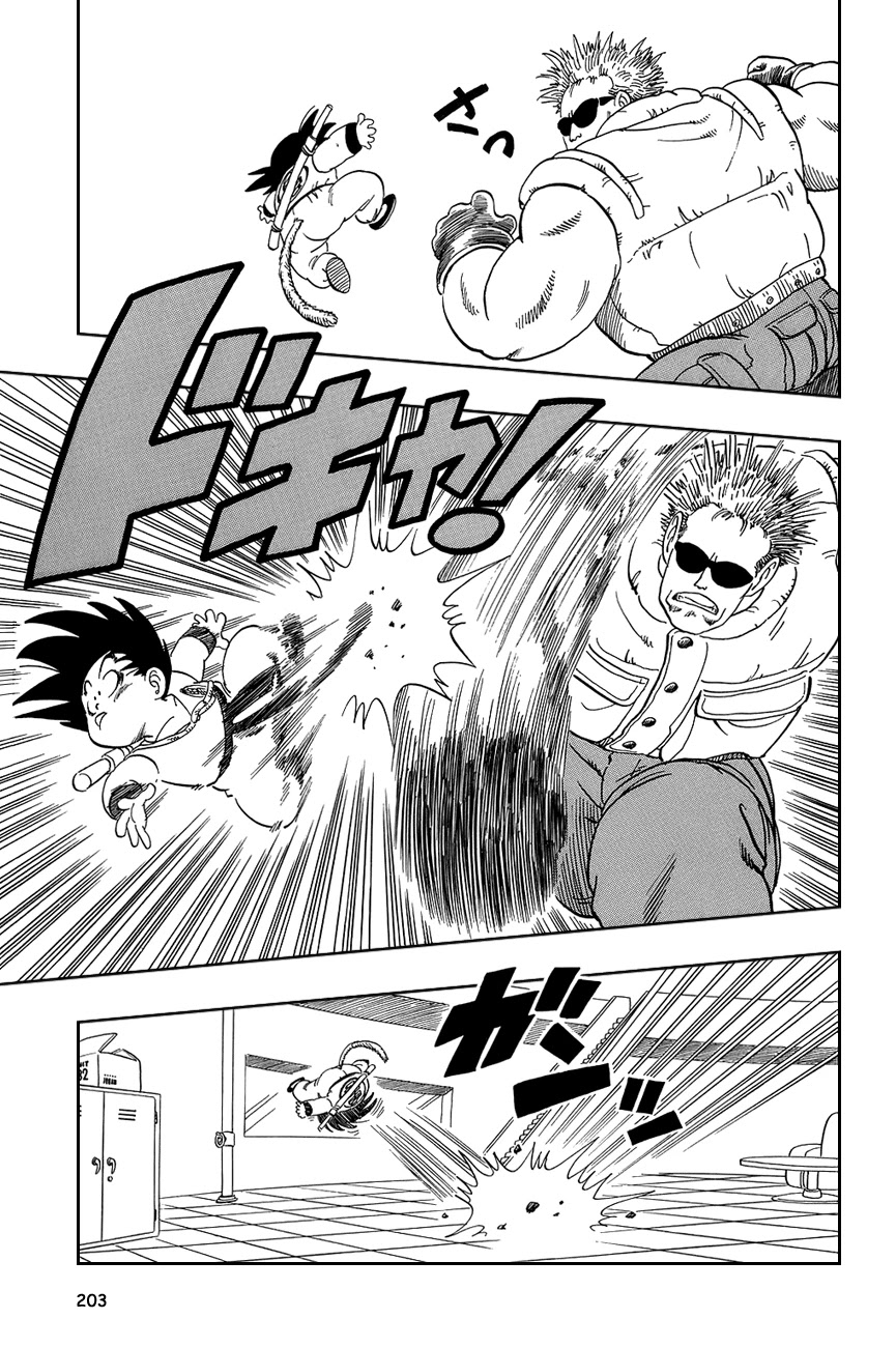 Dragon Ball Chapter 59 page 3 - Chapter 59: Devil on the Third Floor