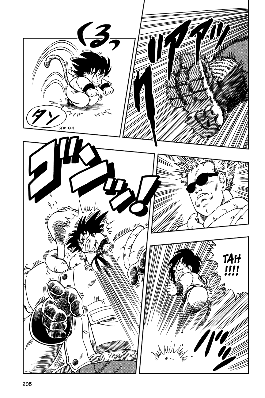 Dragon Ball Chapter 59 page 5 - Chapter 59: Devil on the Third Floor