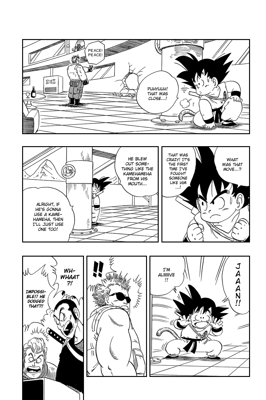 Dragon Ball Chapter 59 page 9 - Chapter 59: Devil on the Third Floor